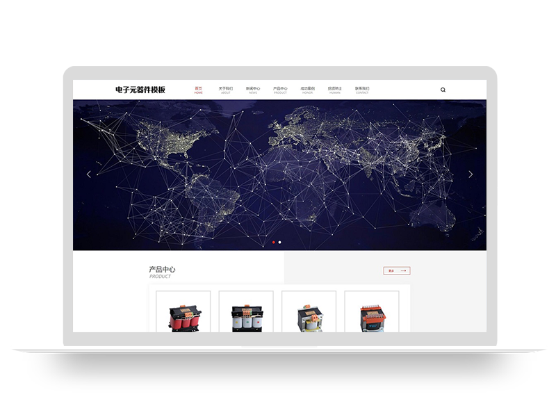 (自适应手机端)变压器电子元器件pbootcms网站模板 电器配件网站源码下载