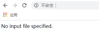 PbootCMS网站转移后无法打开报错提示“No input file specifed”